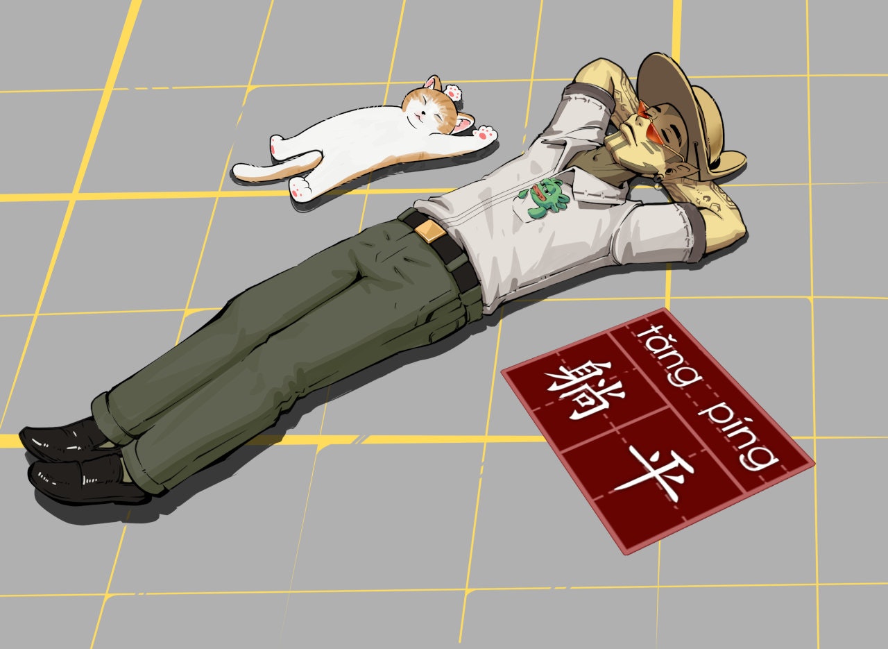 Tang Ping Cat - Memecoin Project media 14