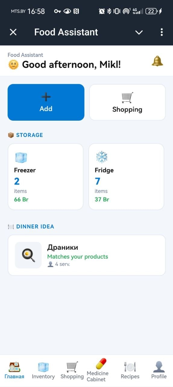 FoodGem: Smart Assistant