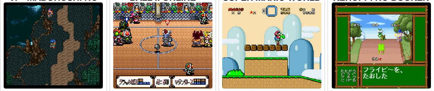 Let's Play SNES gallery image