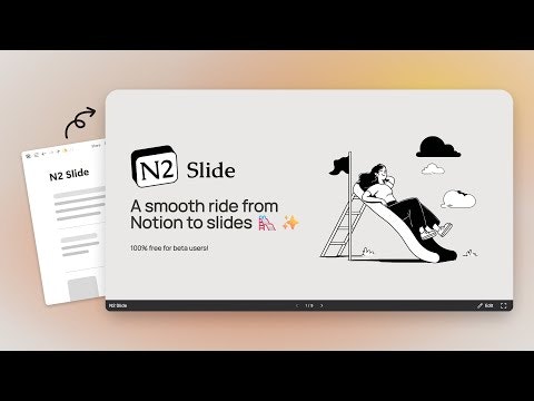 N2 Slide Gallery Image 1