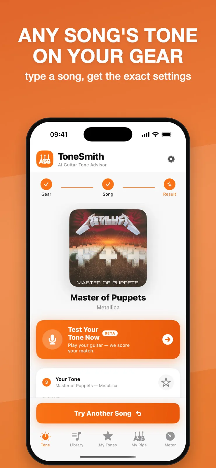 ToneSmith: Guitar Tone Match gallery image