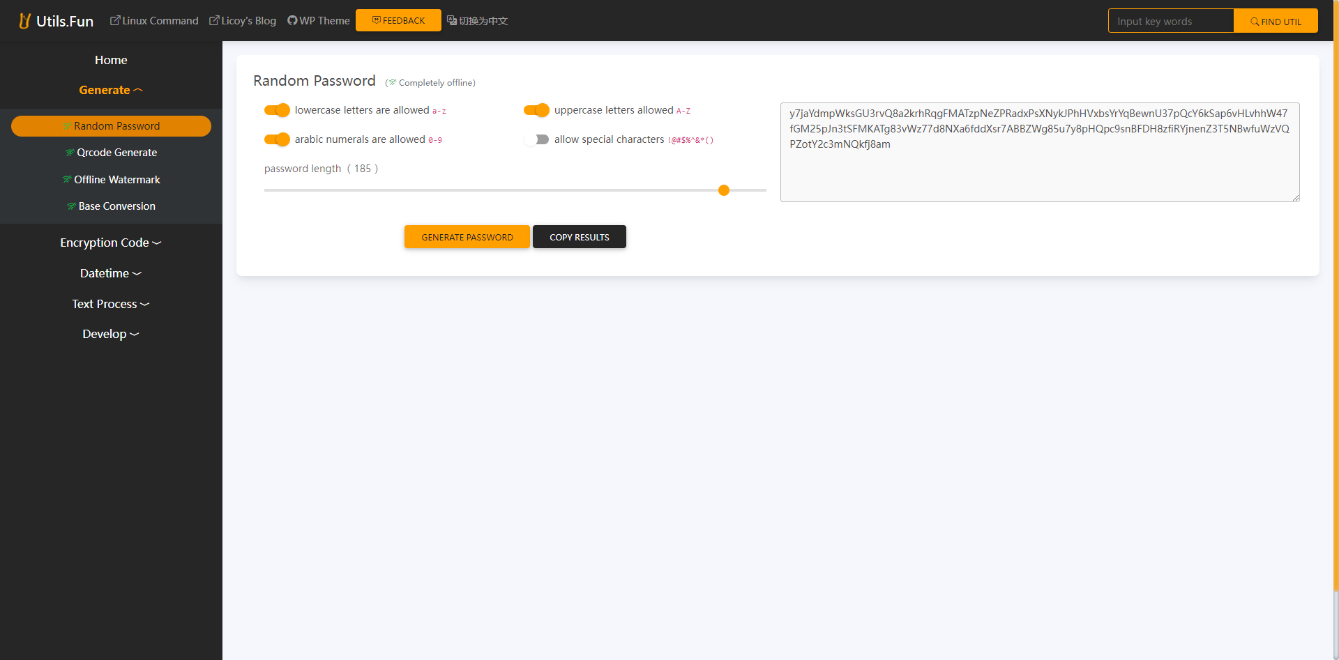 Online Utils gallery image