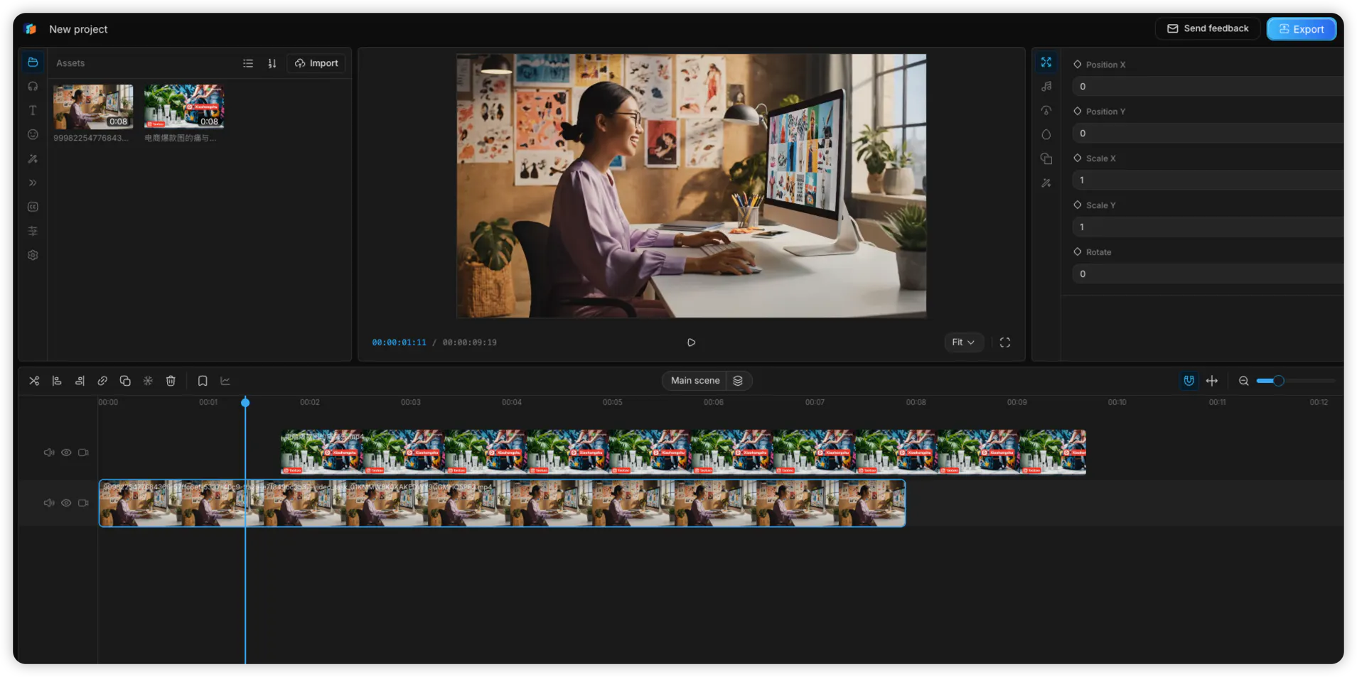 Editing.video gallery image