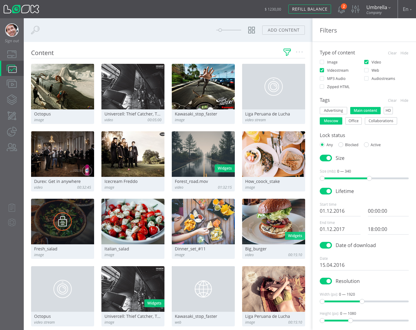 LOOK Digital Signage gallery image