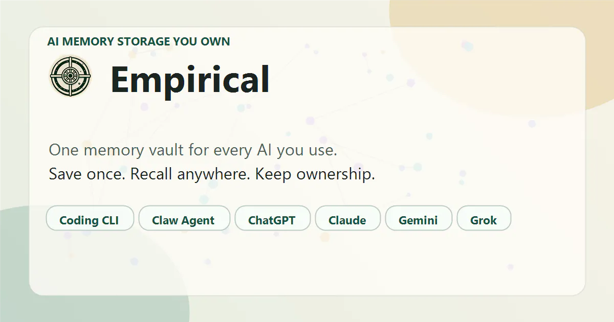 Empirical のプロダクトバナー