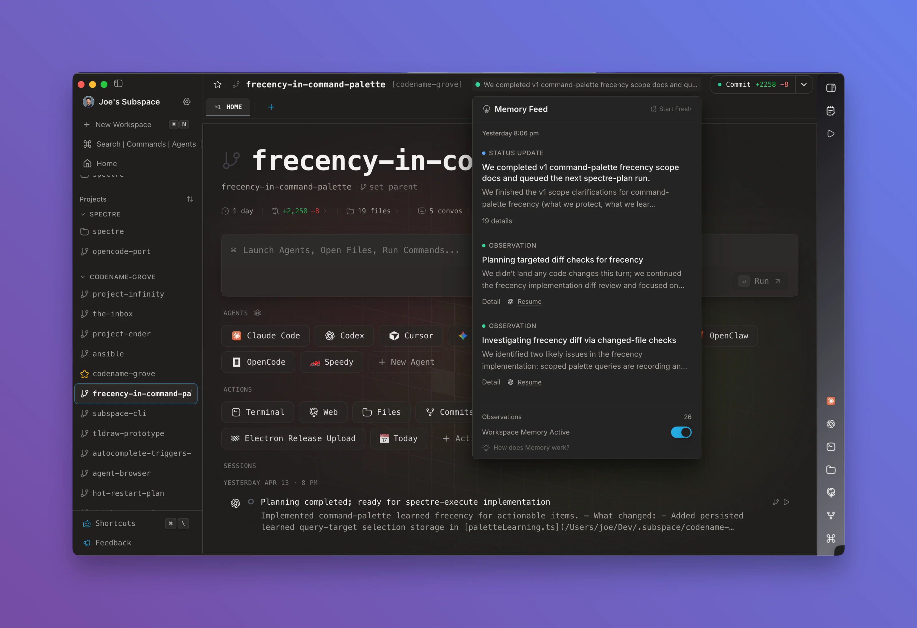 Subspace screenshot 5