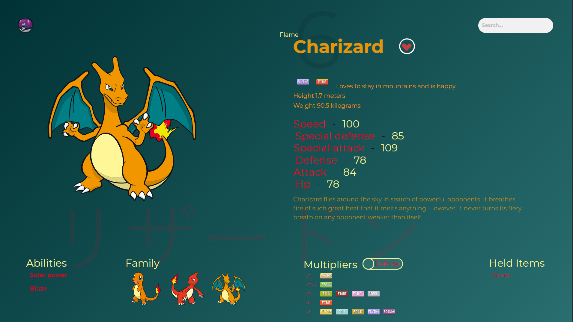 Colosseum gallery image