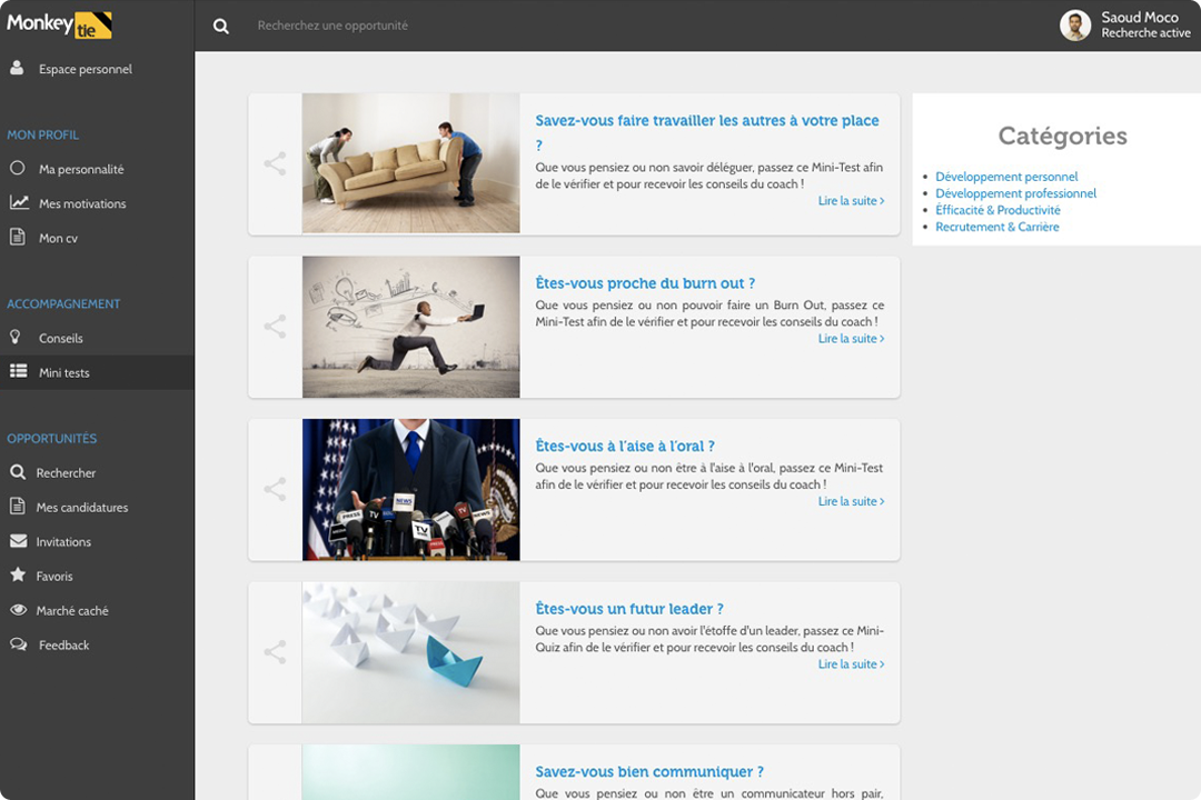 Monkey tie gallery image