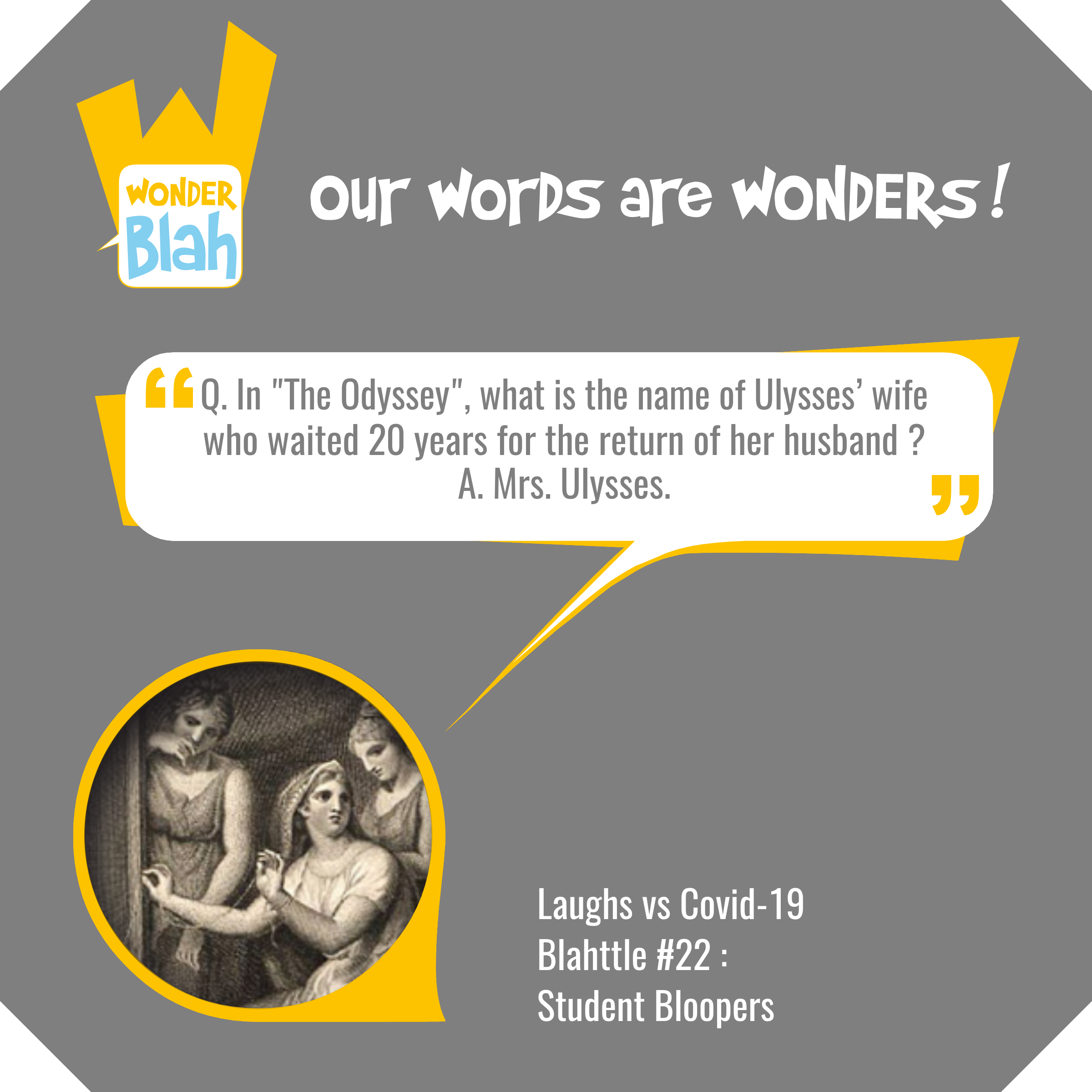 WonderBlah gallery image