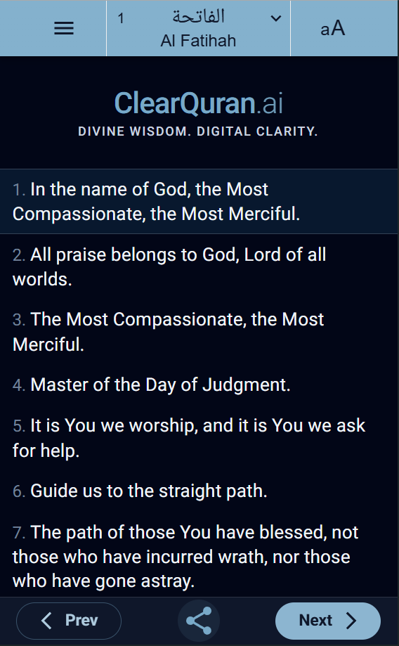 ClearQuran gallery image