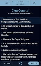 ClearQuran gallery image