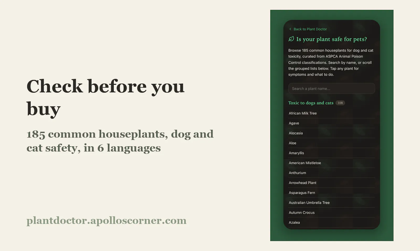 Plant Doctor screenshot 4