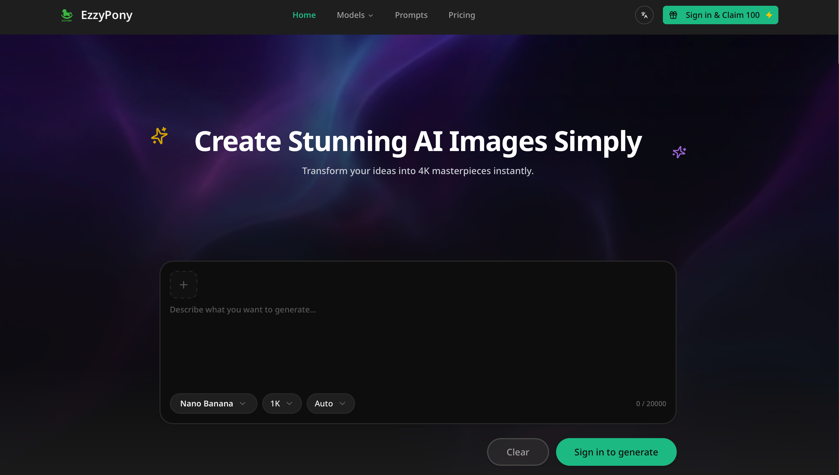 EzzyPony - Main product screenshot demonstrating key features and user interface