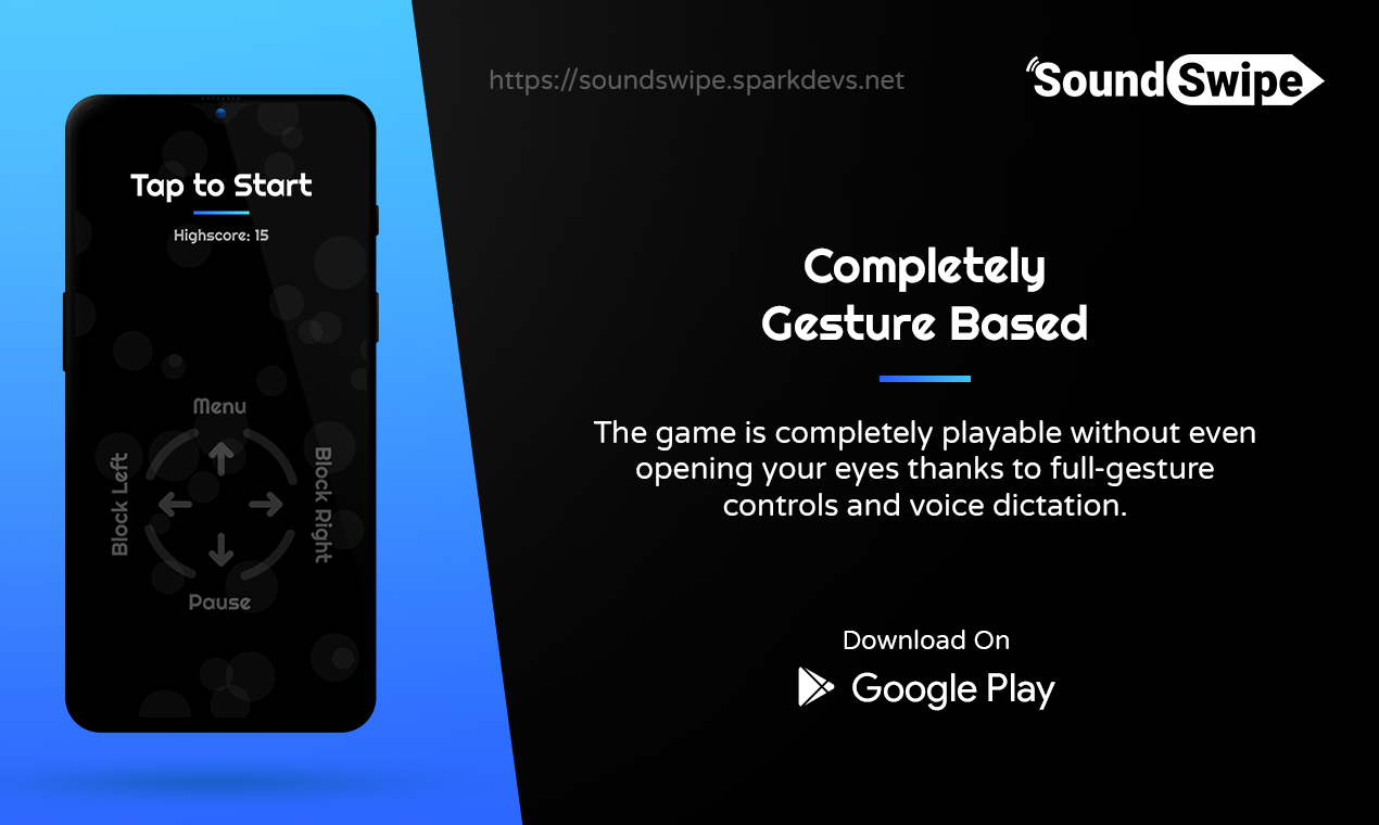 SoundSwipe gallery image