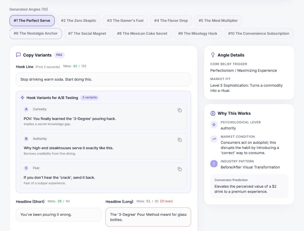 Ad Master Pro gallery image
