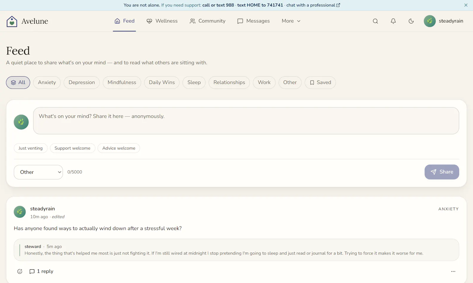 Avelune screenshot 1