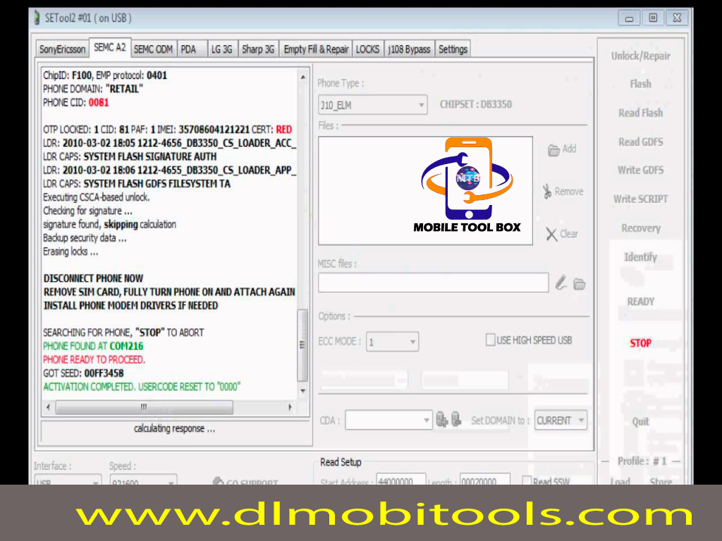Setool Box 3 최신 버전 media 1