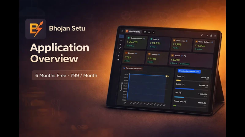 Bhojan Setu screenshot 1 (video preview)