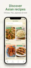 My Petit Wok gallery image