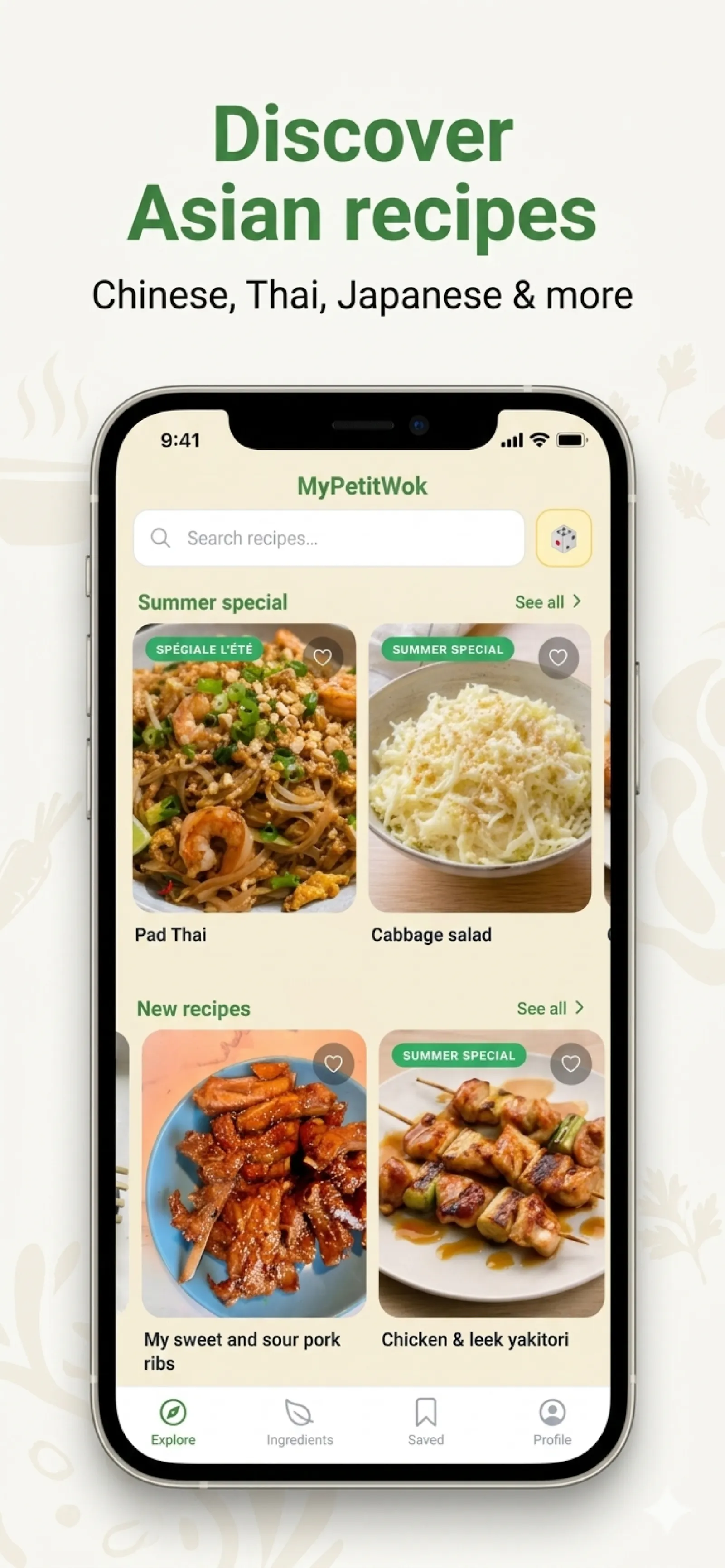 My Petit Wok screenshot 5