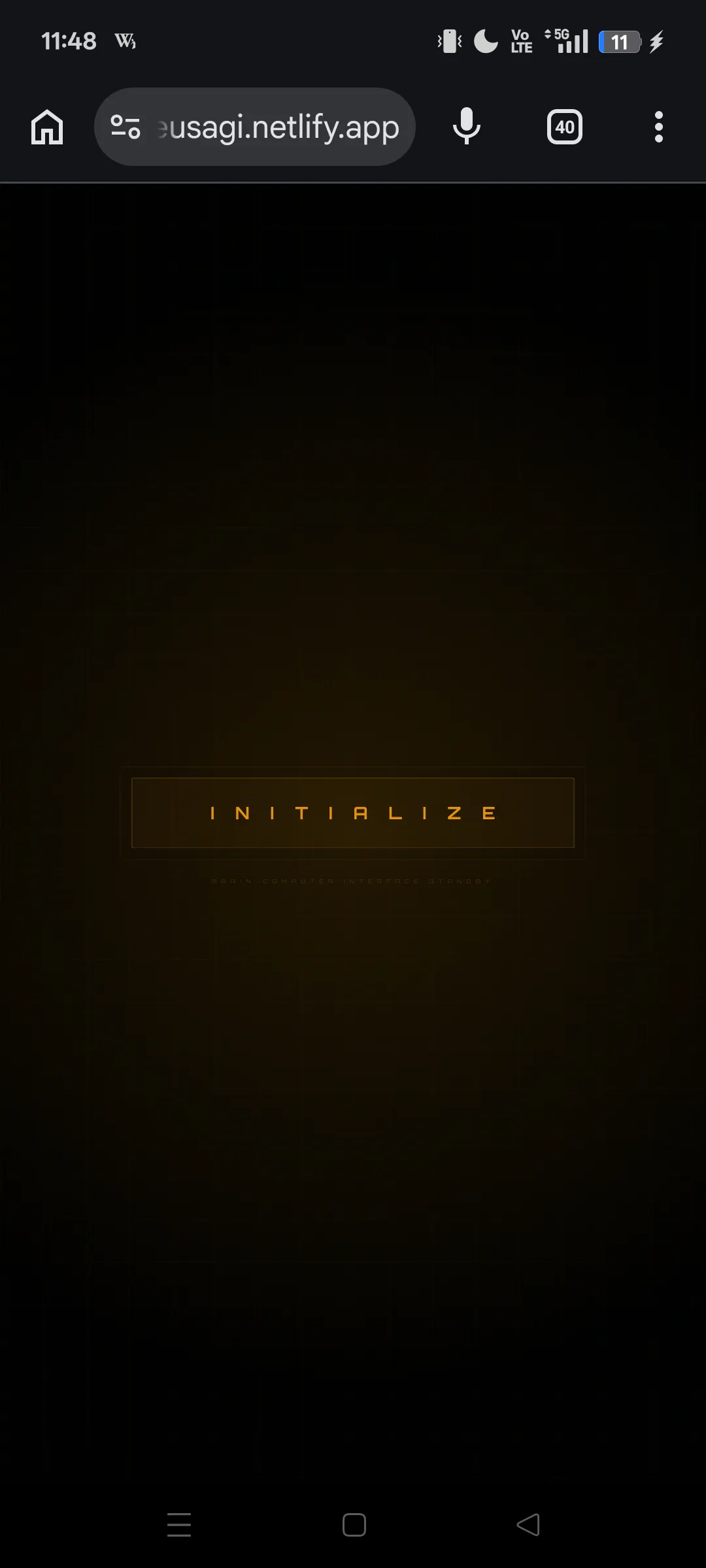 스크린샷 1