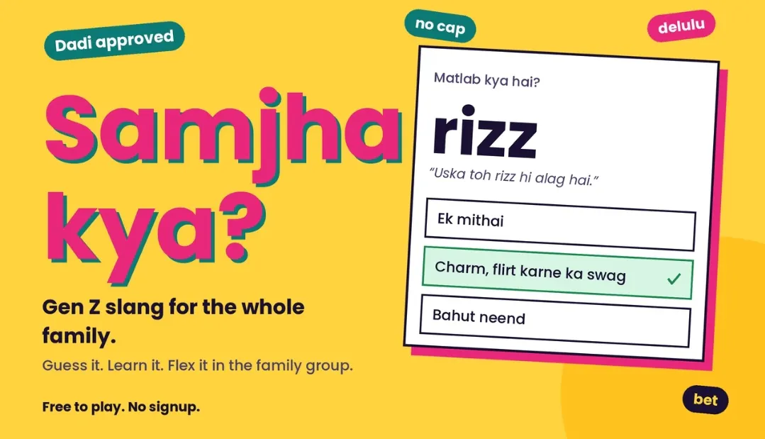 Samjha Kya?  gallery image