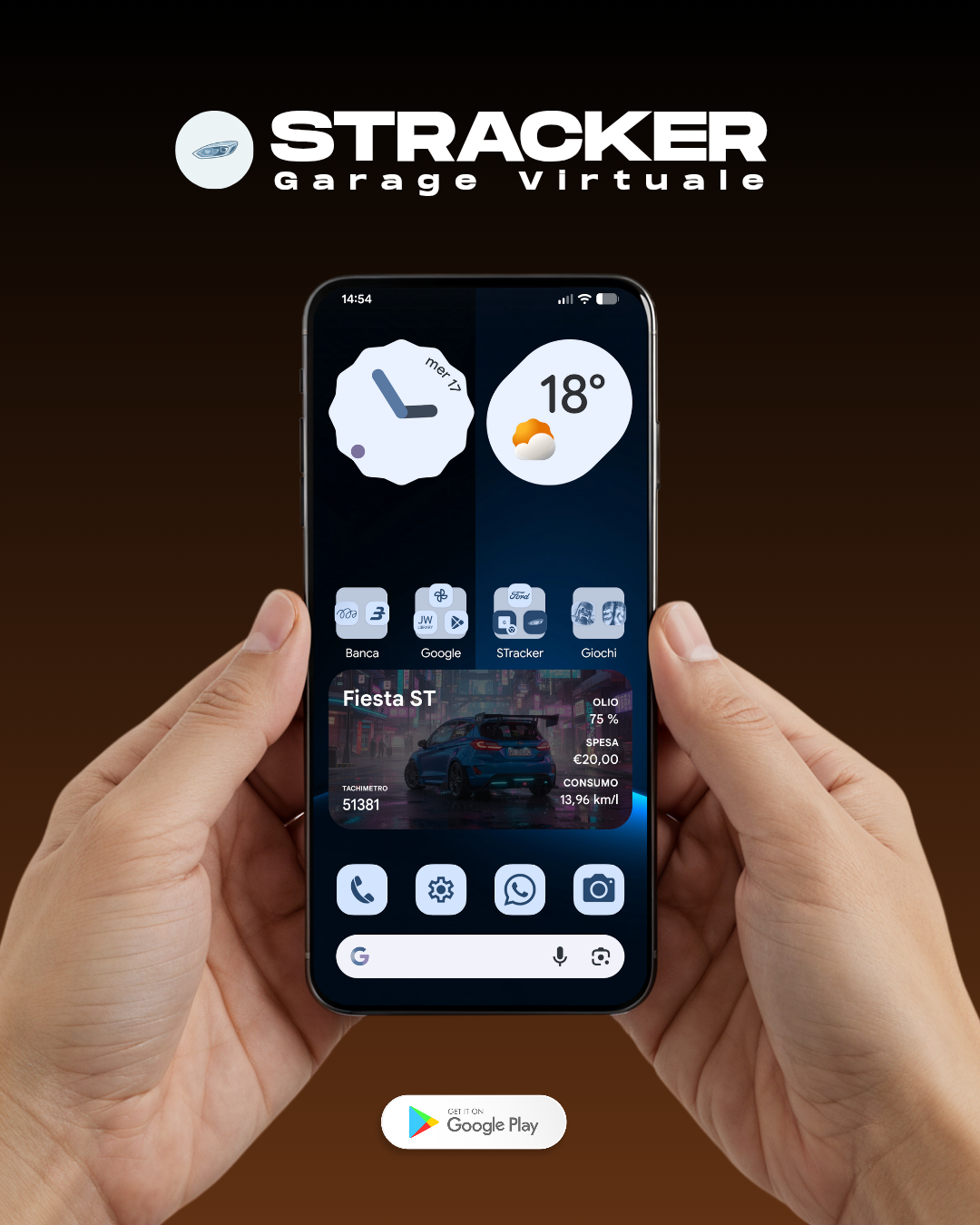 STracker - Screenshot 3 showing product features and functionality