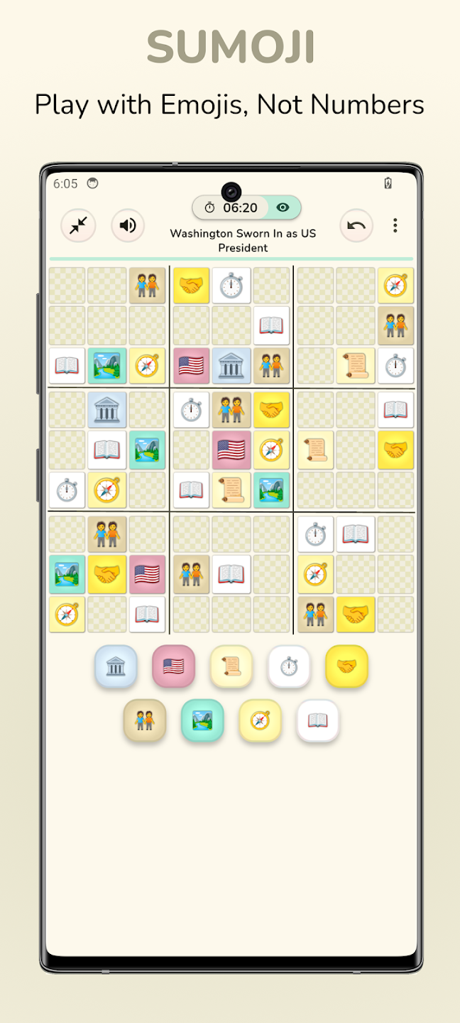 SUMOJI gallery image