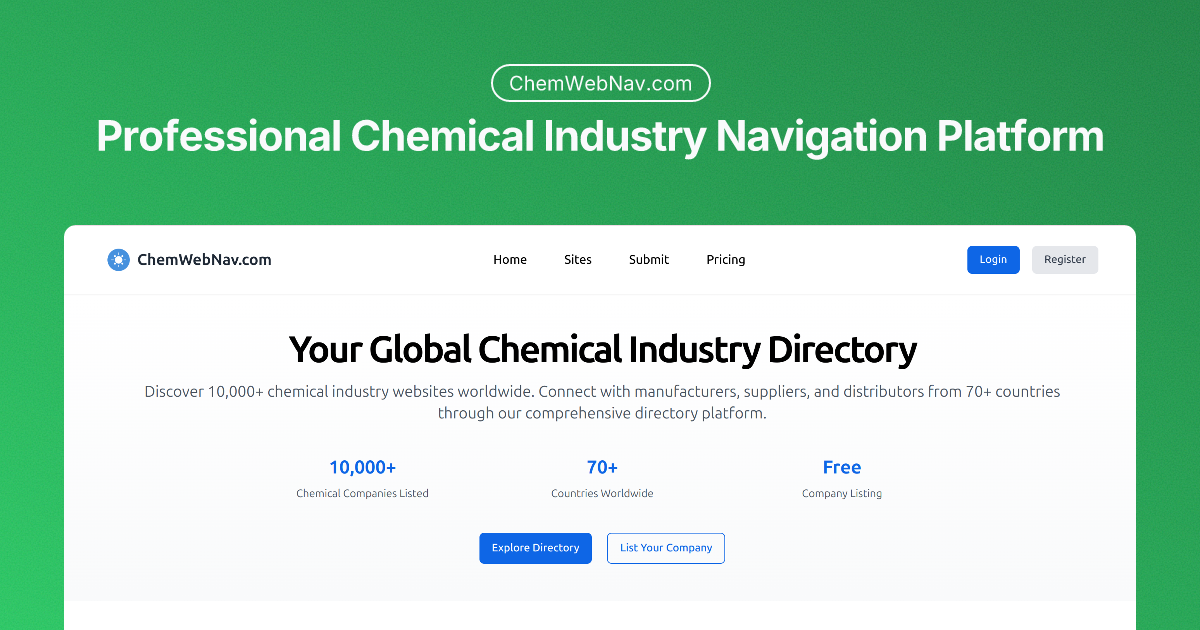 ChemWebNav.com - 전문 화학 산업 내비게이션 플랫폼 미디어 1