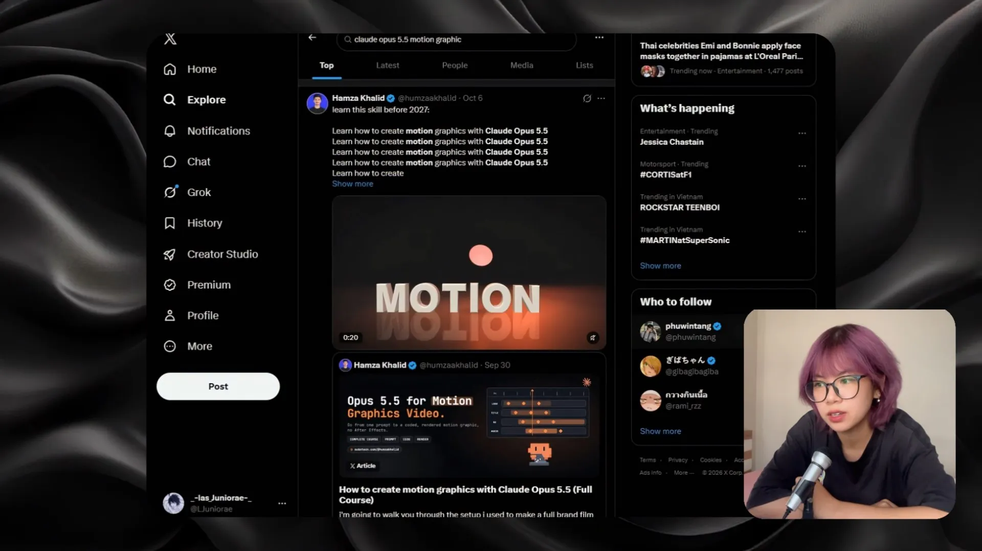 Claude Opus 5.5 Motion Graphics Tutorial gallery image