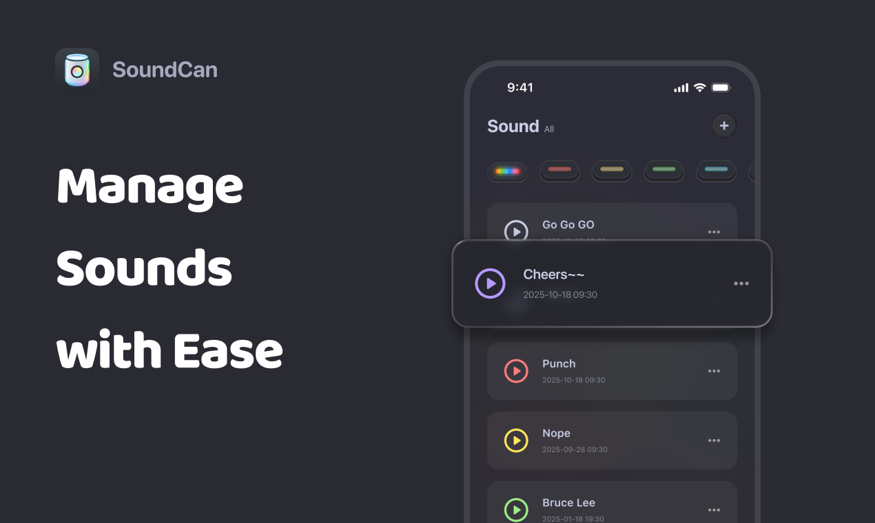 SoundCan gallery image