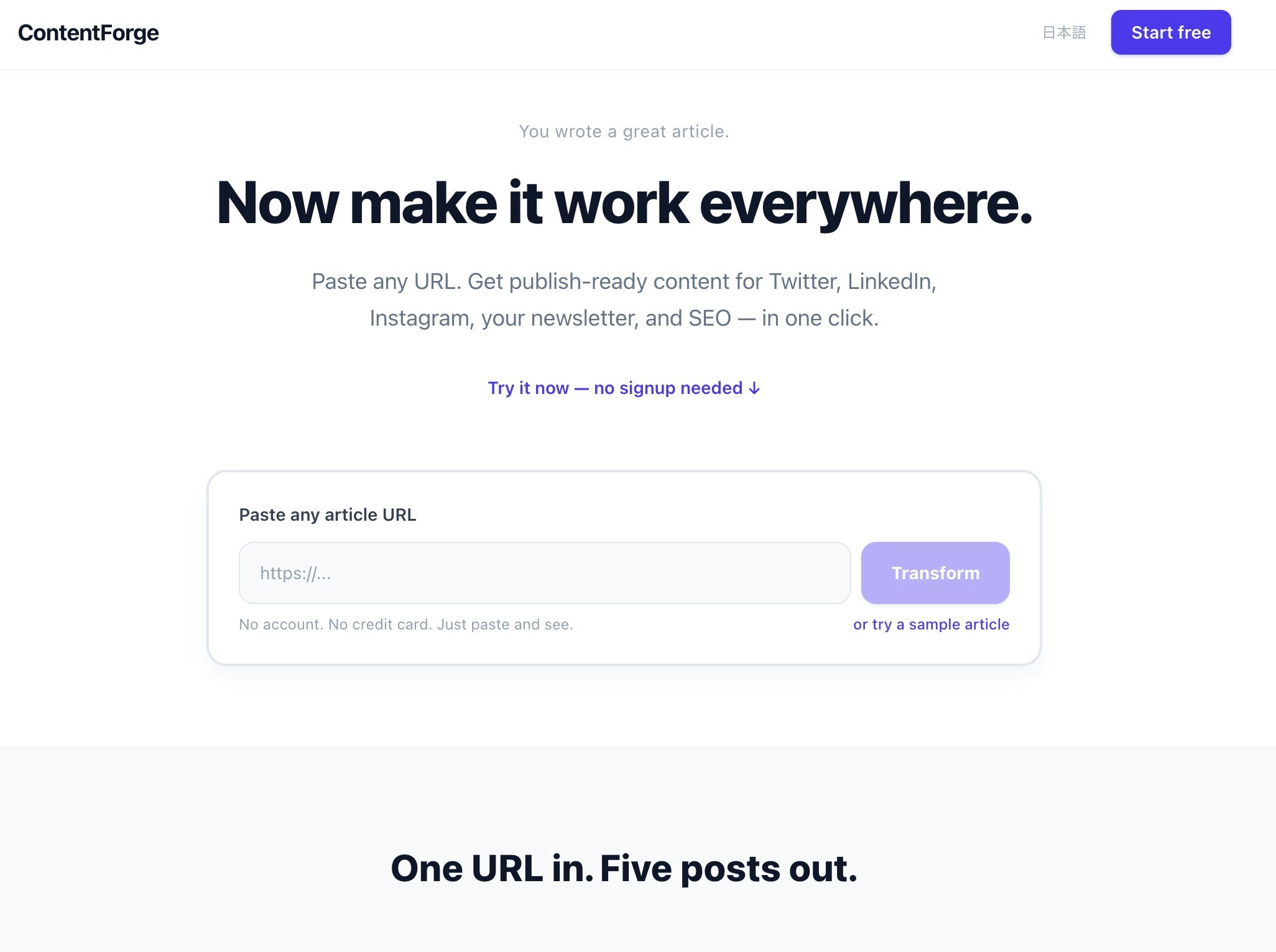 ContentForge gallery image
