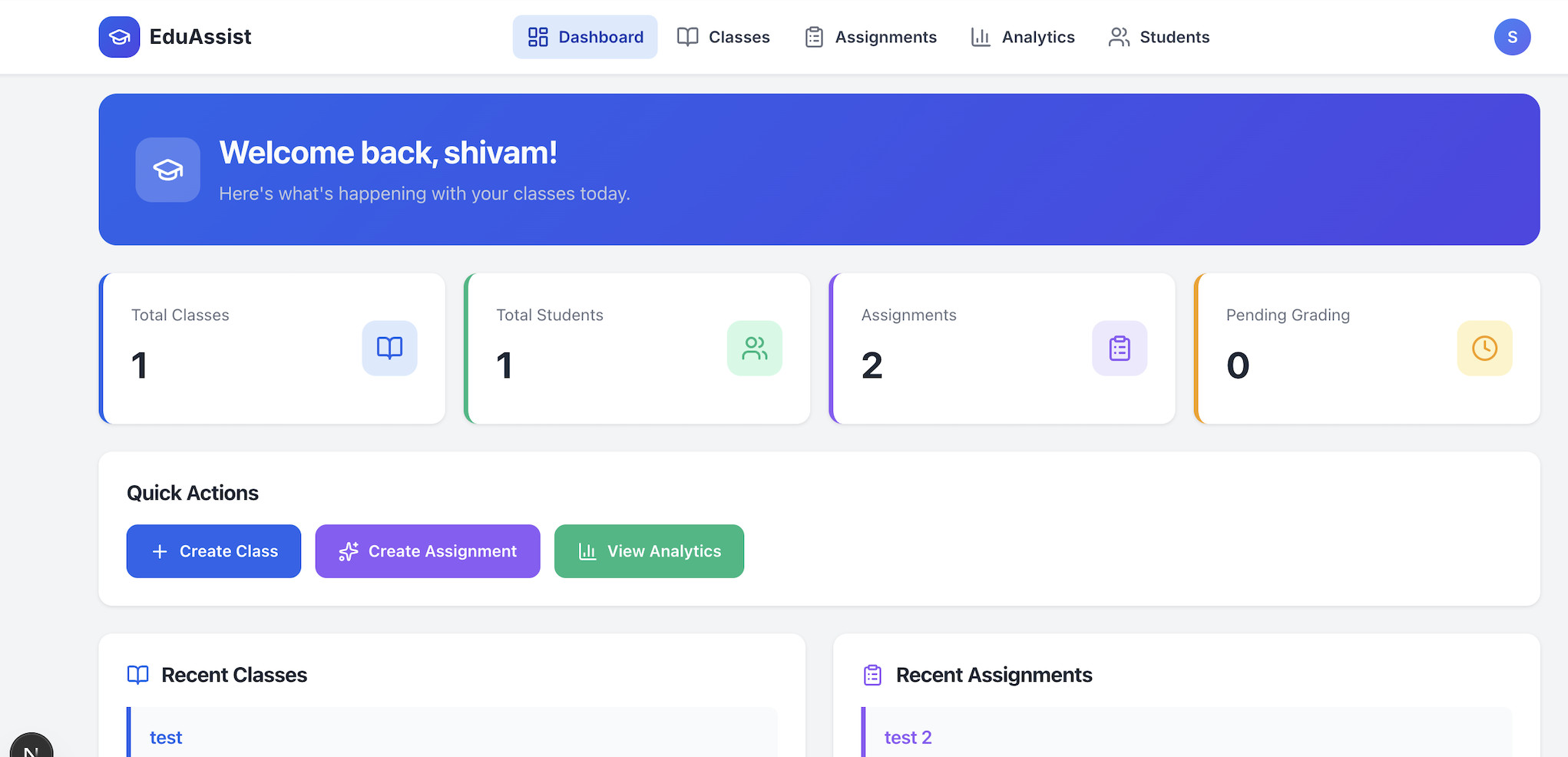 EduAssist gallery image