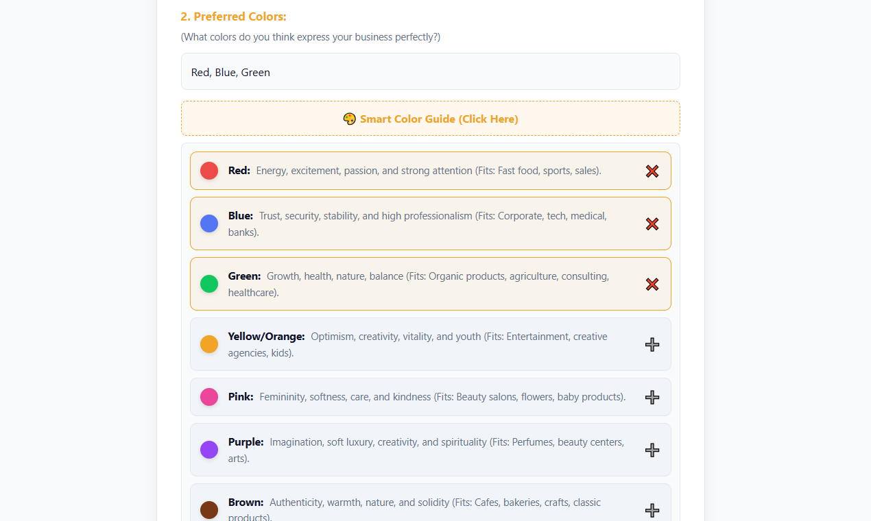 Smart Brief gallery image