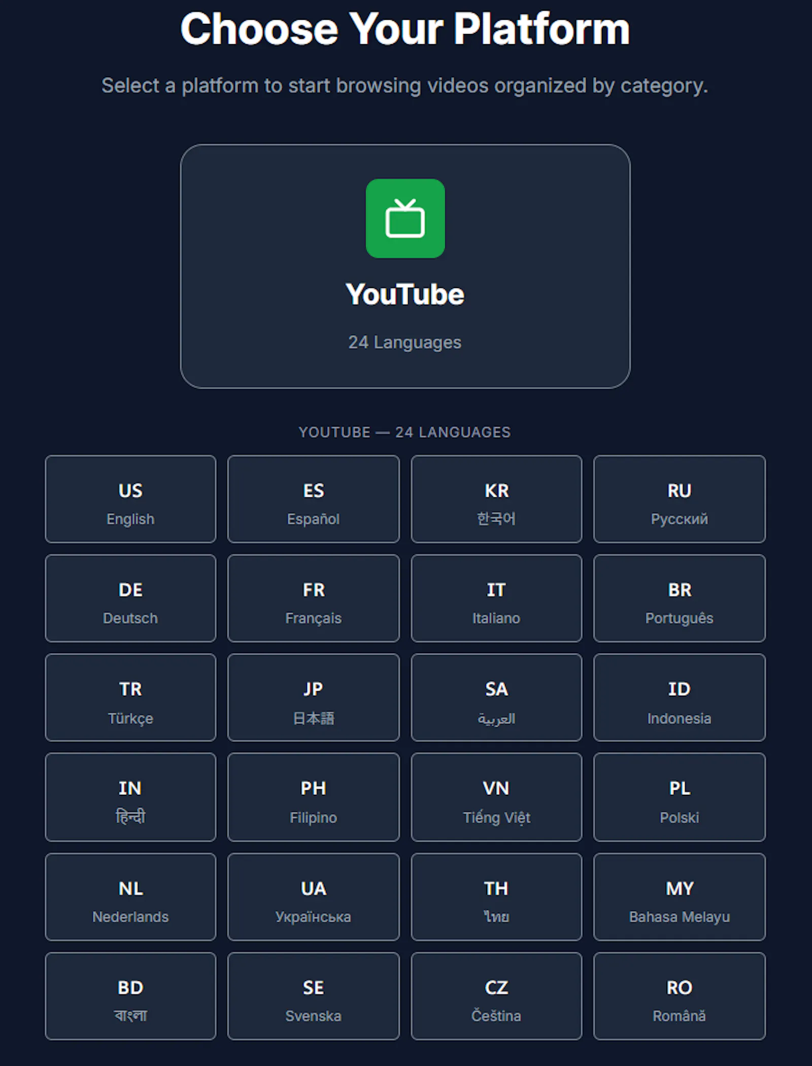 SelectVideo screenshot 5