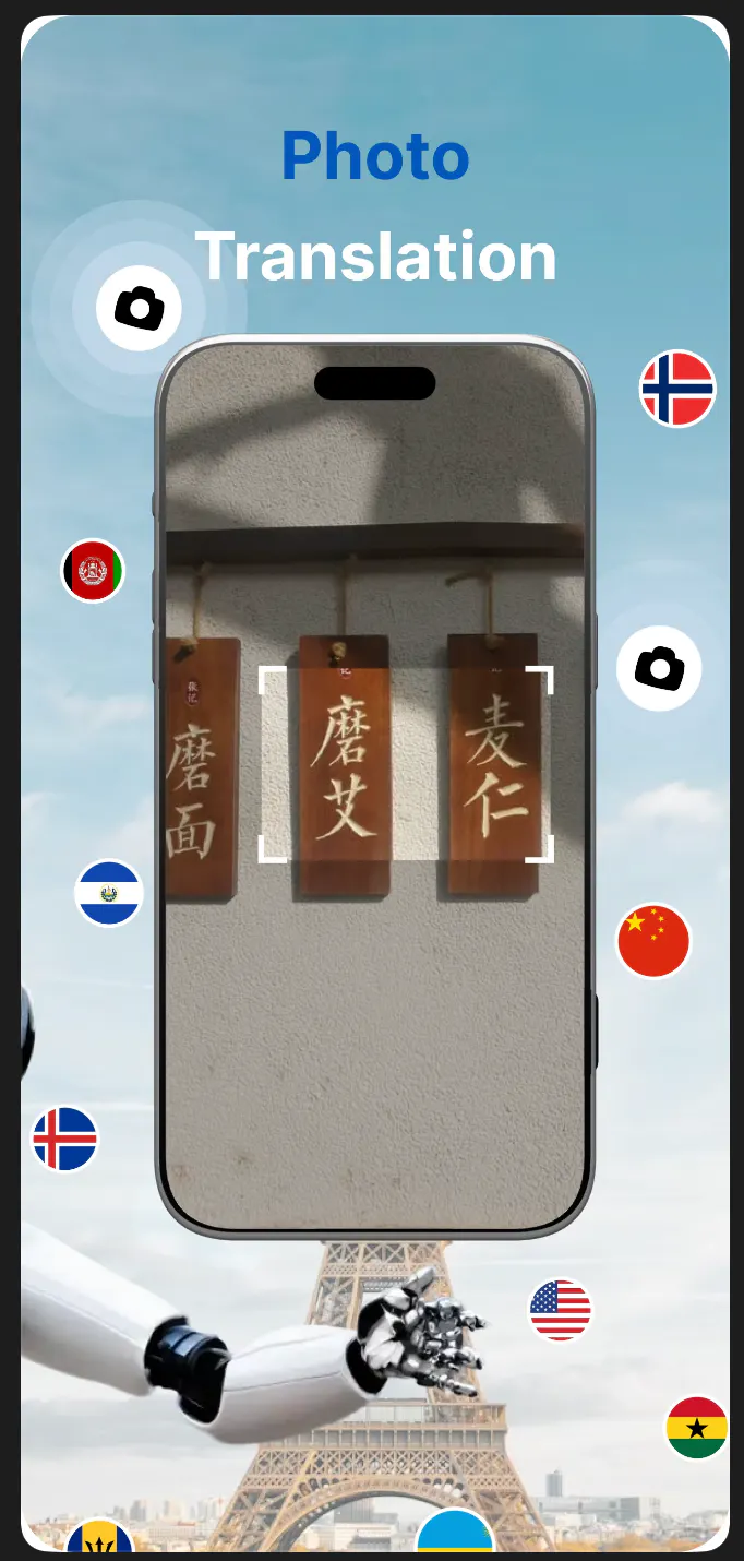 AI Translator gallery image