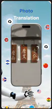 AI Translator gallery image