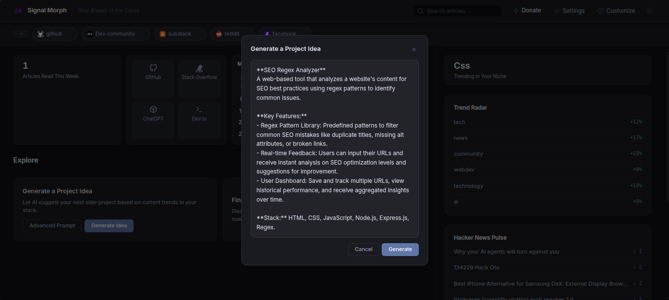 Signal Morph gallery image