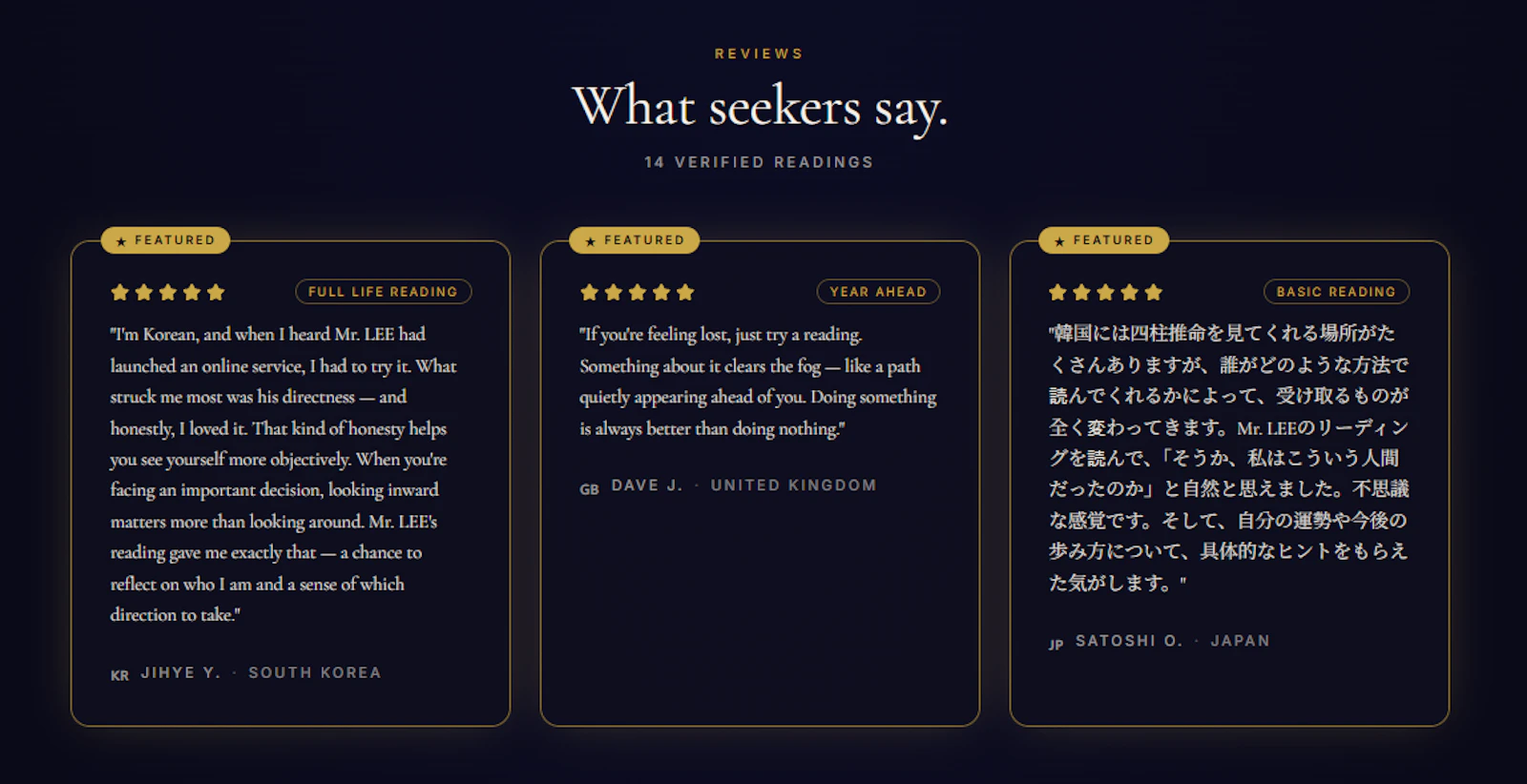 ORAZEN screenshot 3