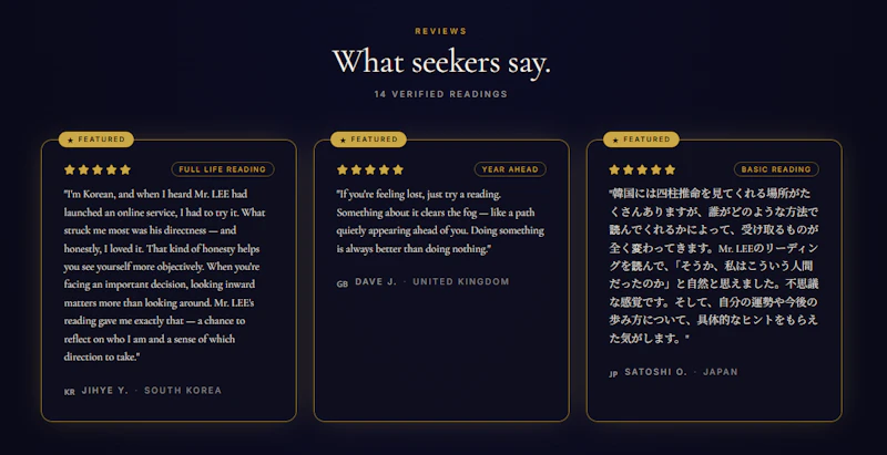 ORAZEN screenshot 3