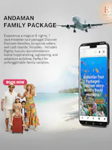 Andaman Tourism Packages gallery image
