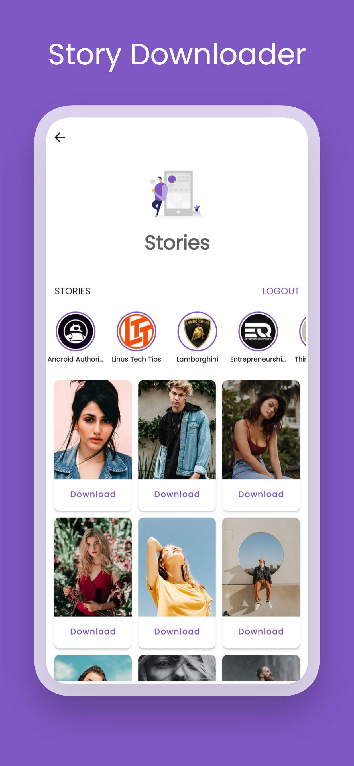 Gramly gallery image