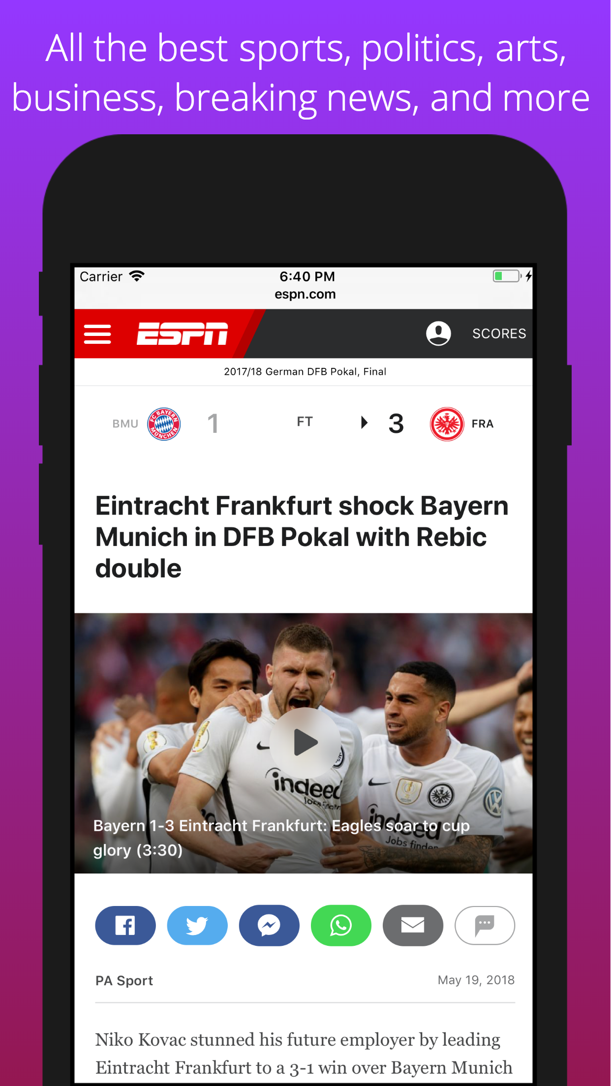 Dailycast gallery image