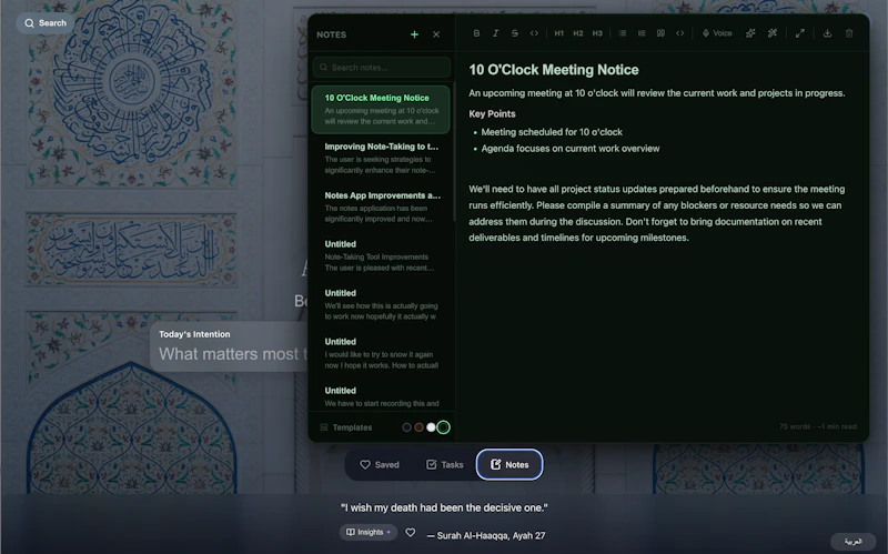 Rhemn  screenshot 4