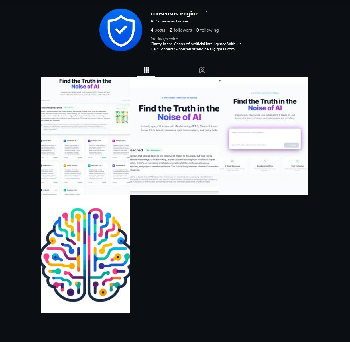 Consensus Engine gallery image
