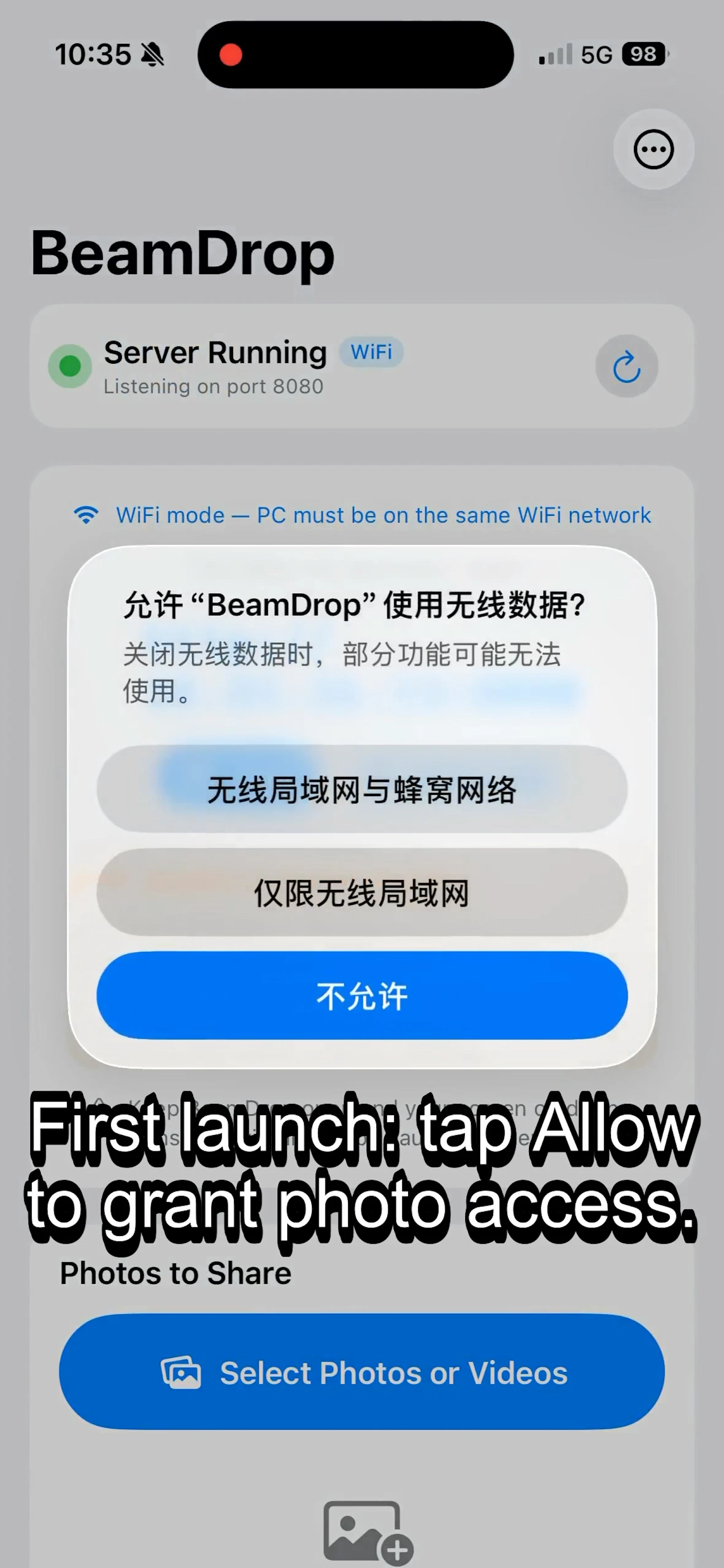 BeamDrop screenshot 3