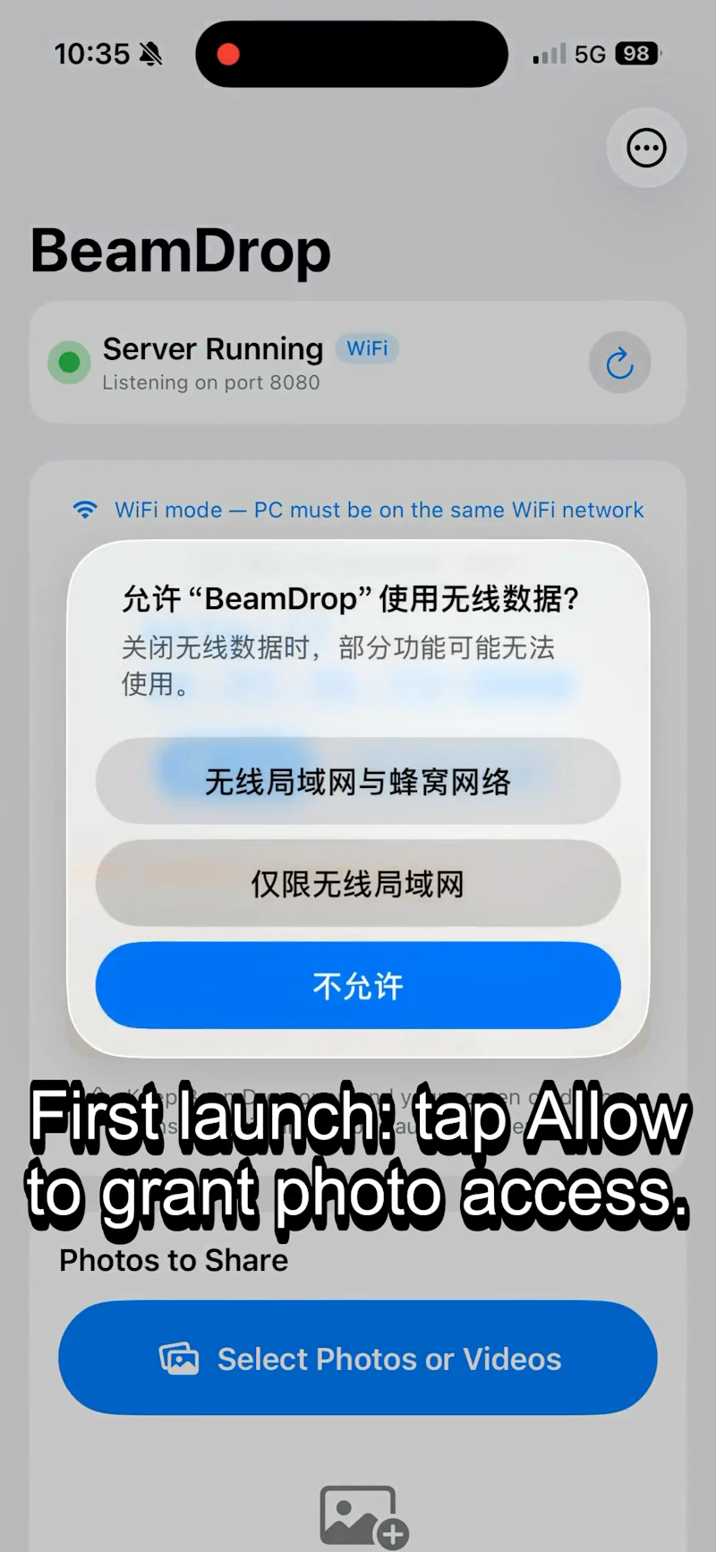 BeamDrop screenshot 3