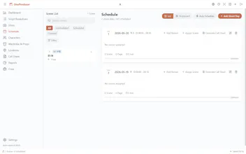 OneProducer gallery image