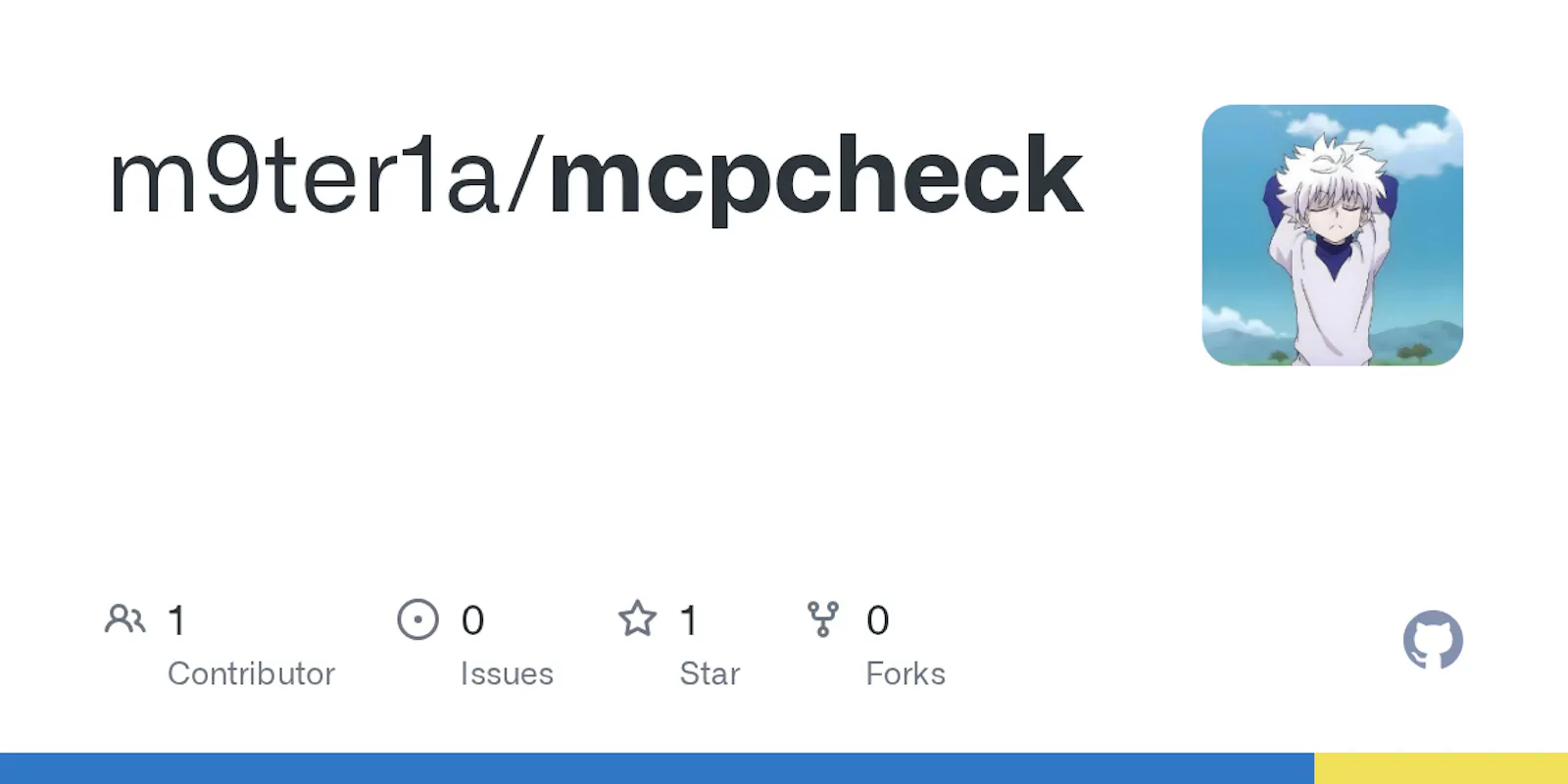 mcp-checker screenshot 4