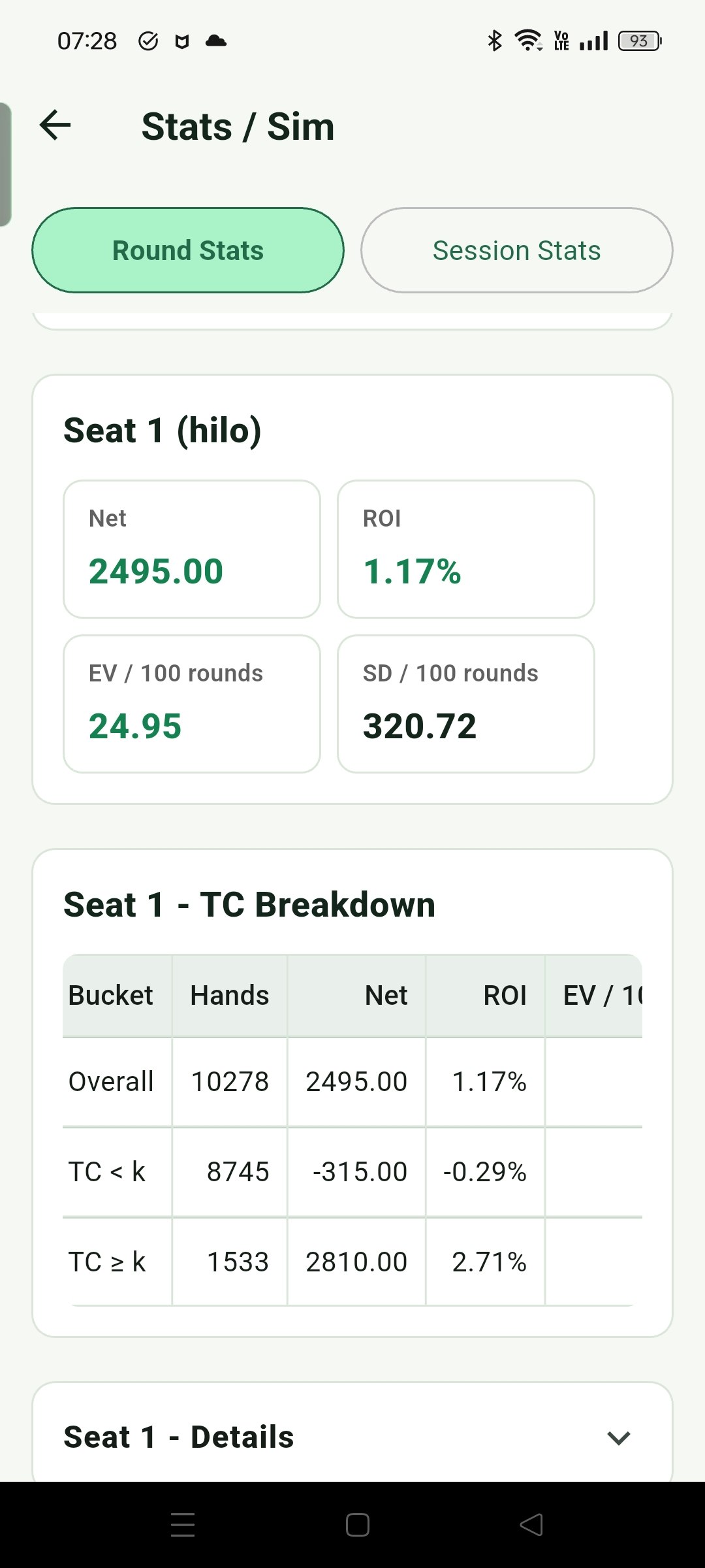 Blackjack Card Counting Trainer gallery image